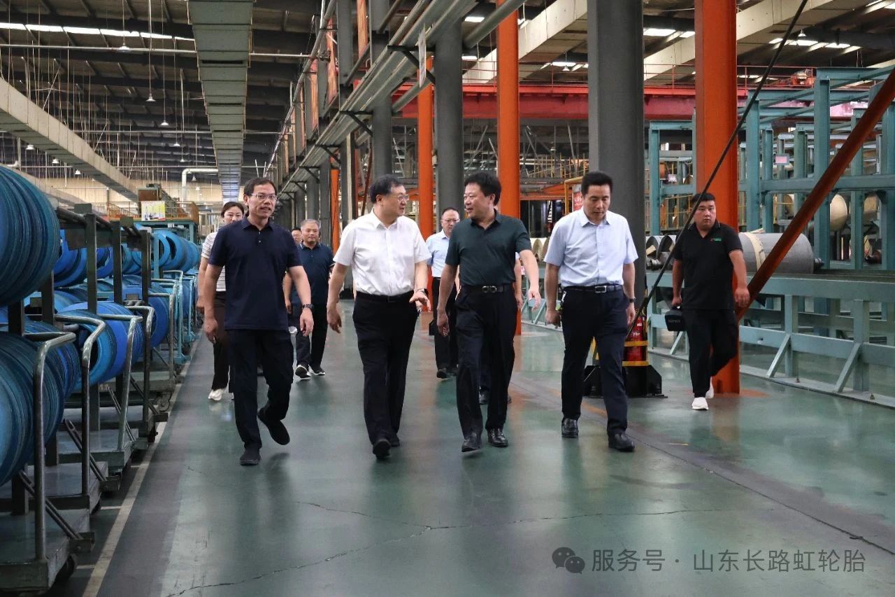 市政協(xié)主席邊峰一行蒞臨長(zhǎng)路虹調(diào)研指導(dǎo)，為公司發(fā)展注入強(qiáng)勁動(dòng)力